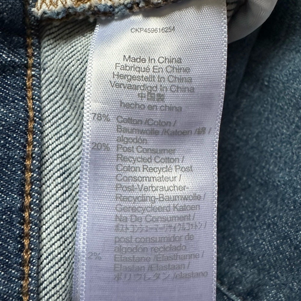 Madewell Vintage Jean Women's Straight Leg Classic Blue Sz 25 Mid- Rise - Picture 7 of 12